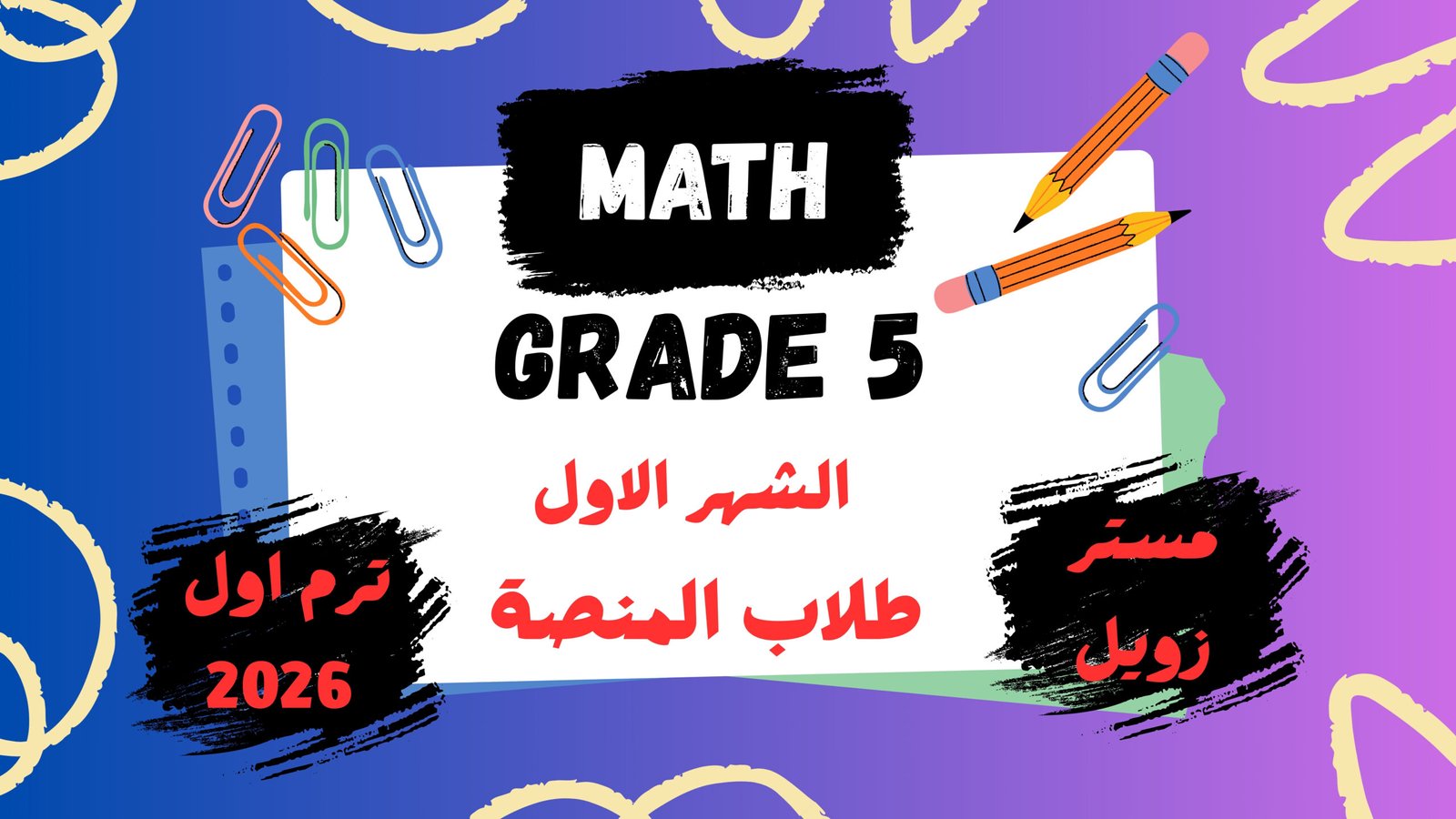 ==2