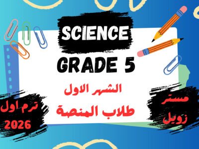course thumbnail